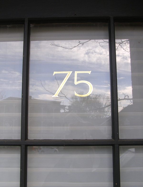 Front door of Real Estate Attorneys Flint Law Firm